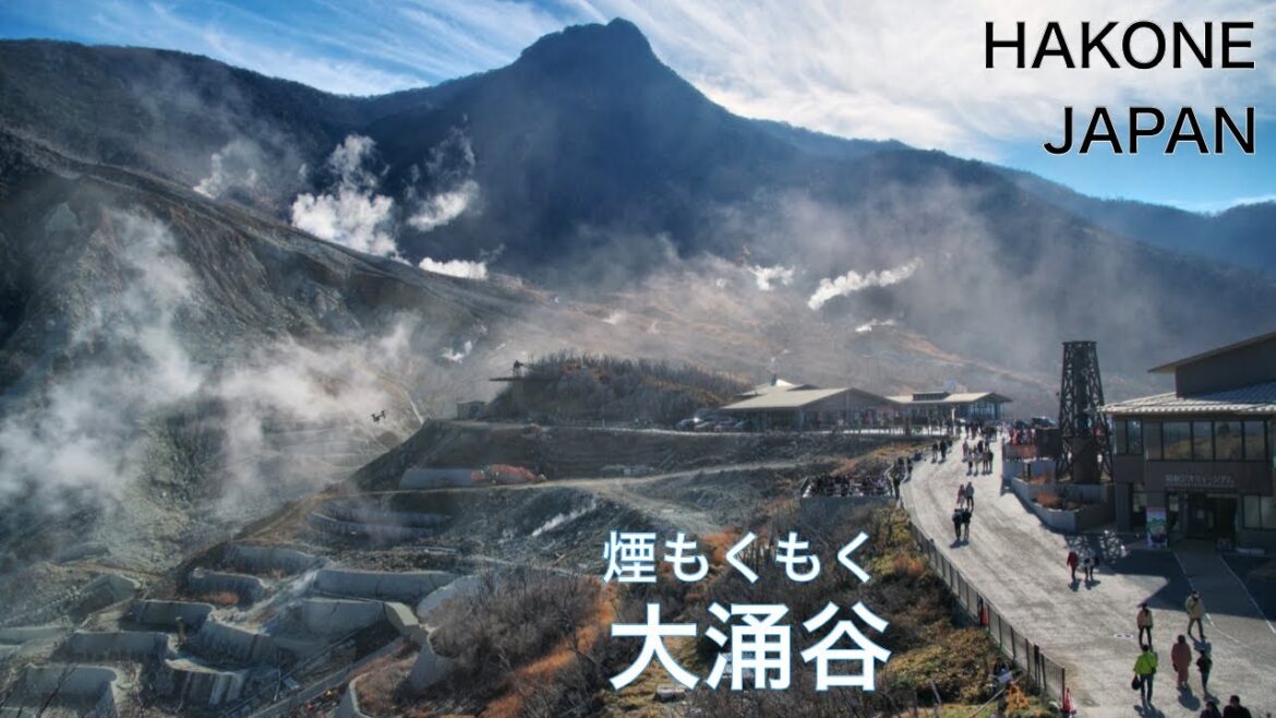 【箱根の旅:大涌谷】箱根ロープウェイを降りれば絶景パノラマ 硫黄ガスが噴き上げる大涌谷 富士山と芦ノ湖の絶景も JAPAN TRAVEL:Owakudani, HAKONE 【箱根の旅:大涌谷】箱根ロープウェイを降りれば絶景パノラマ 硫黄ガスが噴き上げる大涌谷 富士山と芦ノ湖の絶景も JAPAN TRAVEL:Owakudani, HAKONE