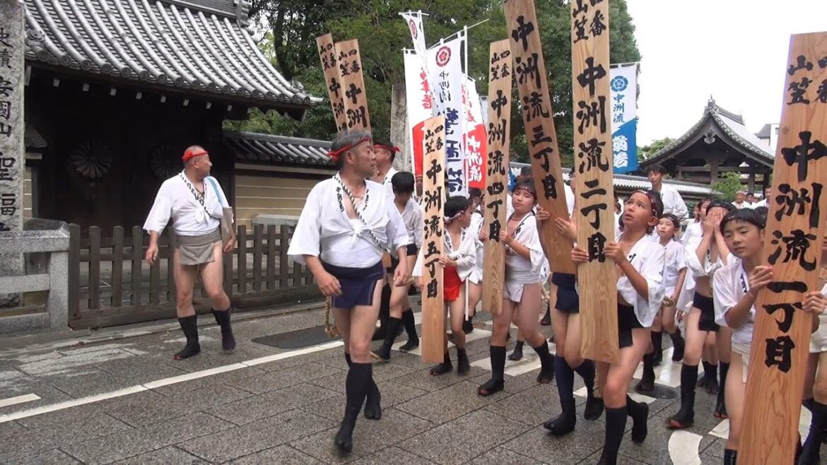 2023/07/12 追い山ならし   中洲流