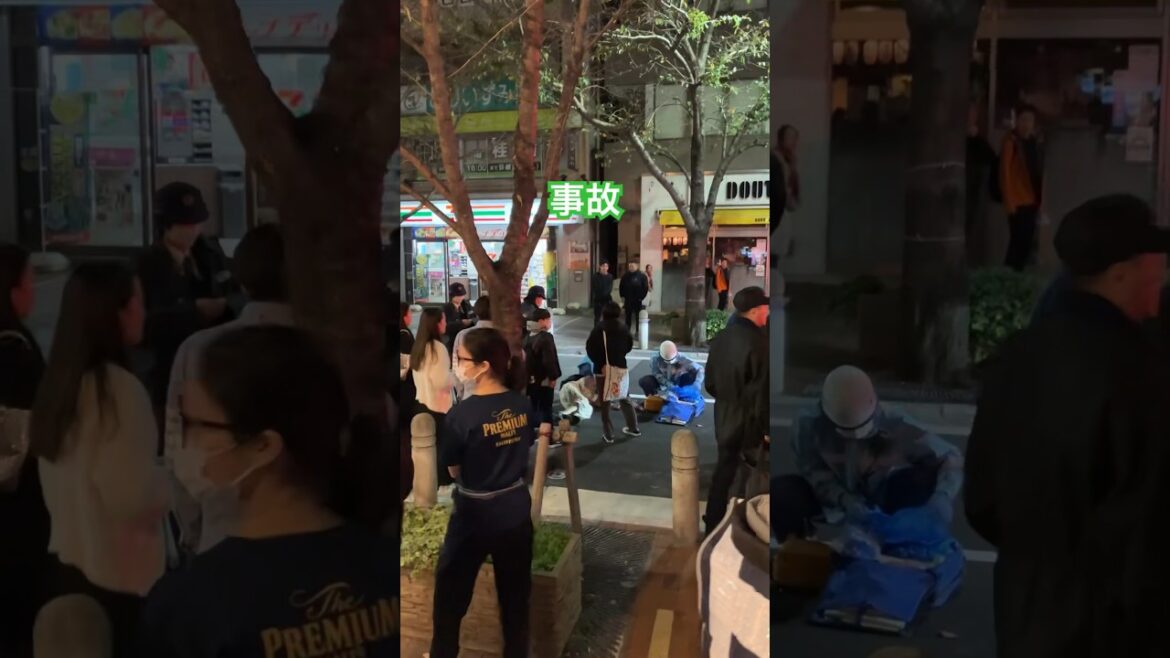 事故, Near Tamachi Station, #japan #tokyo #youtubeshorts #short #shorts
