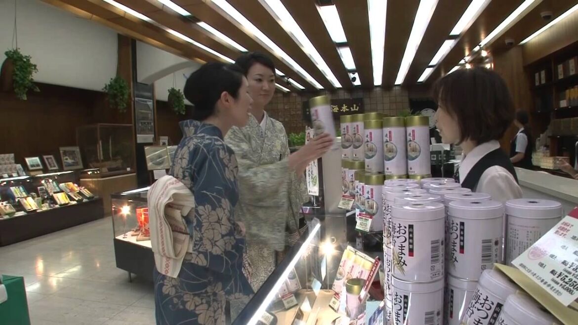 NIHONBASHI - the town of innovative tradition / Long version