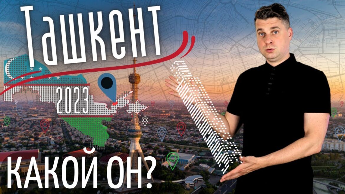 Изменения в Ташкенте за последние несколько лет (Eng sub) @Valentin_Zaikin