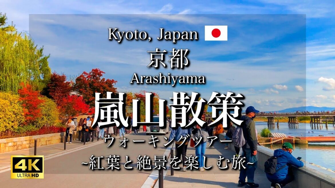 Kyoto, Japan "Arashiyama Trip" | Autumn Leaves, Bamboo Grove, Togetsukyo Bridge [4K]