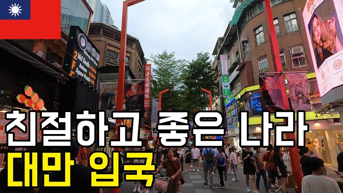 sub) ๐น๐ผ 6๋
๋ง์ ๋๋ง ์
๊ตญใ
ฃํ์ค์์ ๊ณตํญ์์ ํ์ด๋ฒ ์ด ๊ฐ๋ ๋ฐฉ๋ฒใ
ฃํธ๋๋ธ์๋ ๊ตญํ์ํ ์ถ๊ธ๋ฐฉ๋ฒใ
ฃ์๋จผ ๋ฌํฝ์ด ์๊ตญ์ ๋ง์ง ์ค์ค๋ค๋ณดใ
ฃ์ผํ๋งค ๋ง๊ณ ๋น์ – ๋๋ง(1) sub) ๐น๐ผ 6๋
๋ง์ ๋๋ง ์
๊ตญใ
ฃํ์ค์์ ๊ณตํญ์์ ํ์ด๋ฒ ์ด ๊ฐ๋ ๋ฐฉ๋ฒใ
ฃํธ๋๋ธ์๋ ๊ตญํ์ํ ์ถ๊ธ๋ฐฉ๋ฒใ
ฃ์๋จผ ๋ฌํฝ์ด ์๊ตญ์ ๋ง์ง ์ค์ค๋ค๋ณดใ
ฃ์ผํ๋งค ๋ง๊ณ ๋น์ - ๋๋ง(1)