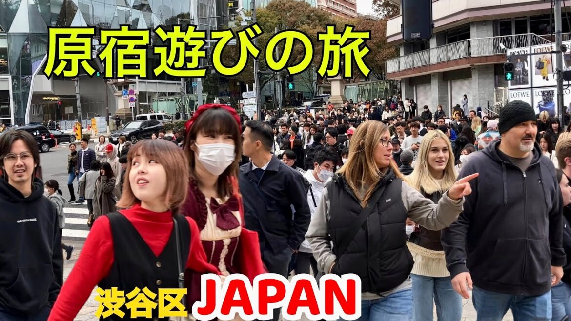 原宿で遊びの旅 | Japan Virtual Walking Tour, Harajuku, Shibuya Tokyo 4k || 原宿で遊びの旅 | Japan Virtual Walking Tour, Harajuku, Shibuya Tokyo 4k ||