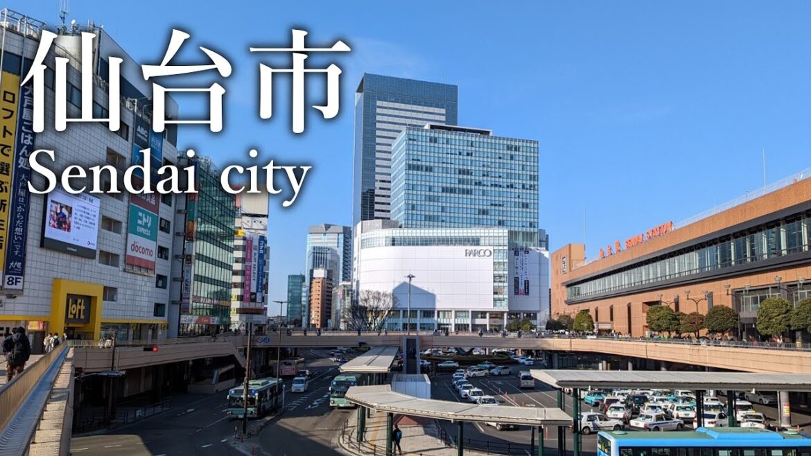 宮城県仙台市を散策 | Walking around in Sendai city, Japan