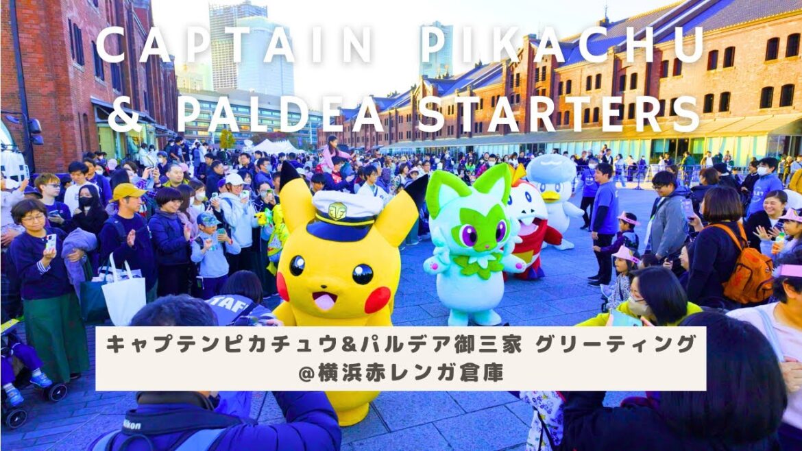 【4K HDR🇯🇵】Captain Pikachu & Paldea Starters came in! @Yokohama Red Brick Warehouse 【4K HDR🇯🇵】Captain Pikachu & Paldea Starters came in! @Yokohama Red Brick Warehouse