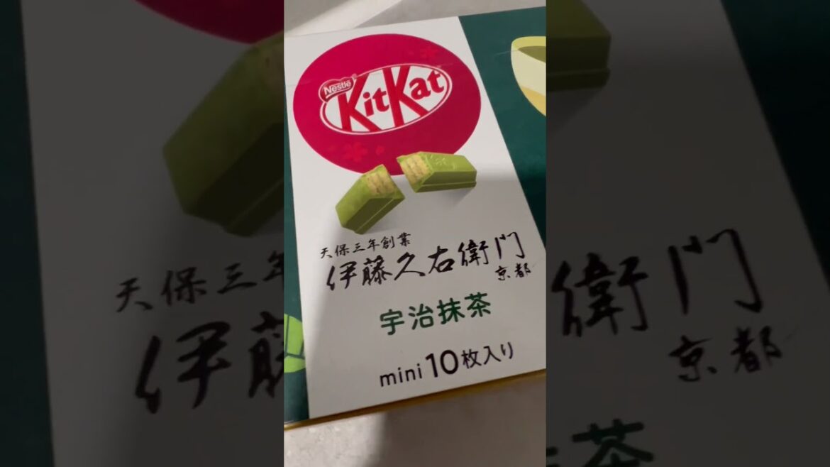 Kitkats hard to find 🌎 outside of 🇯🇵Japan #kitkat #japantrip #japan #japanesefood #japantravel Kitkats hard to find 🌎 outside of 🇯🇵Japan #kitkat #japantrip #japan #japanesefood #japantravel