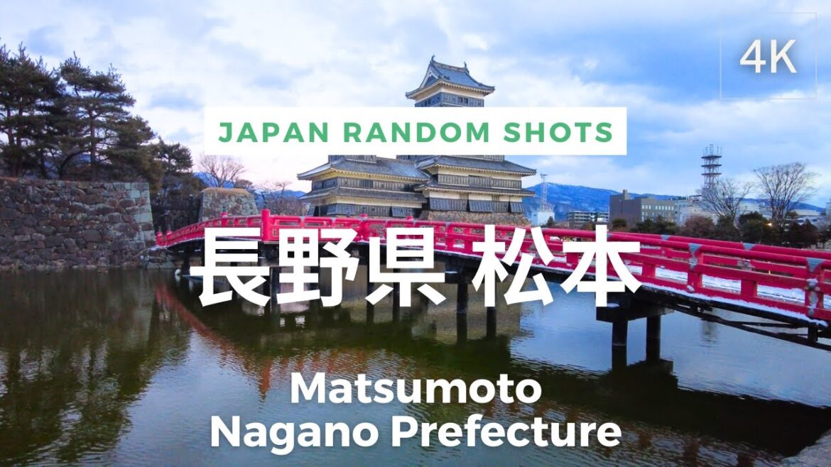 [4K] Matsumoto, Nagano Prefecture, Japan | Random Shots | 日本 長野県 松本 | Jan 2023