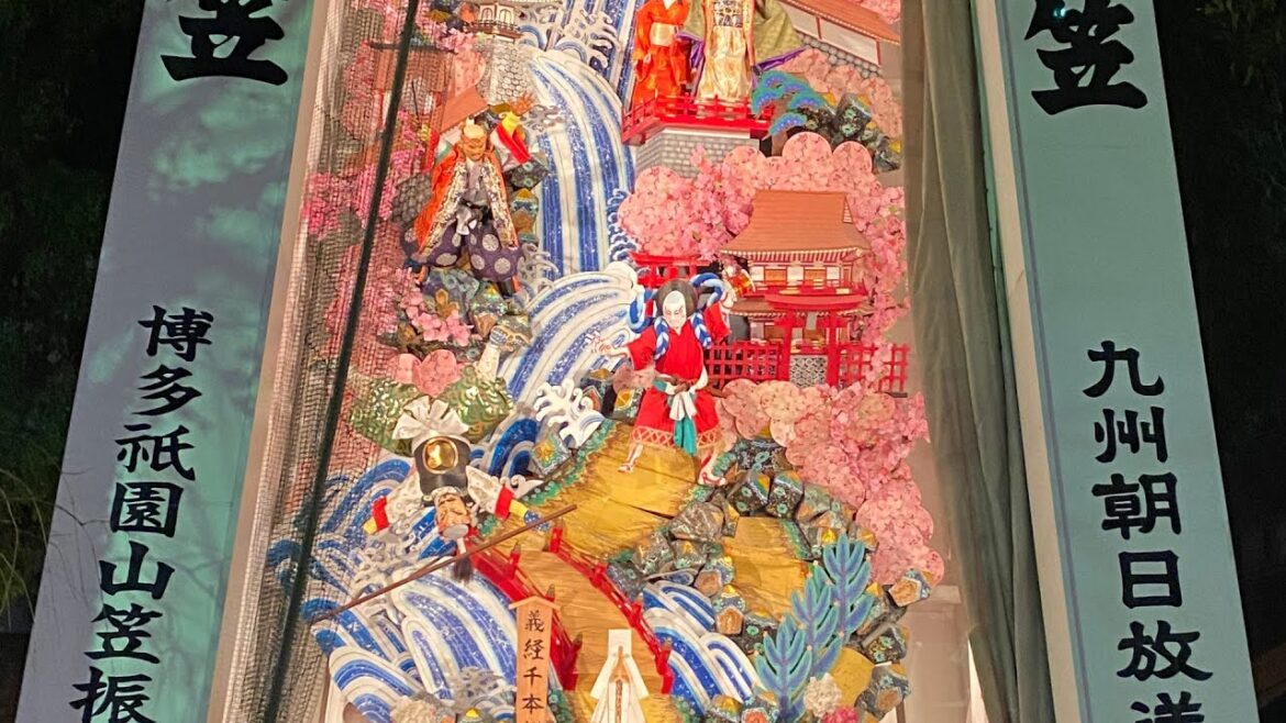 Spending New Year in Fukuoka