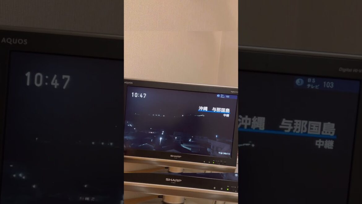 Jアラート⚠️石垣島にいたら北朝鮮からミサイルが発射された🚀🇰🇵 #shorts #緊急速報 #ミサイル #沖縄 #北朝鮮 #日本 #okinawa #trip #避難 #人害 #japan