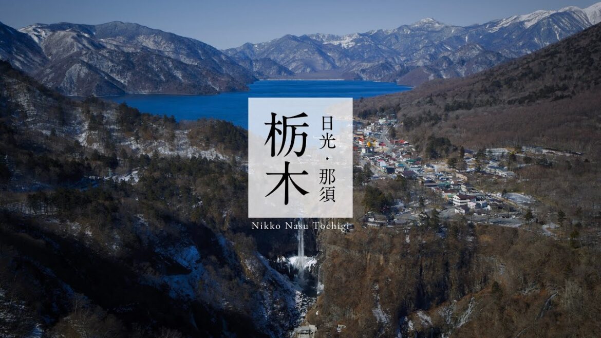 [Winter] Tochigi Japan in 8K - 日光・那須／栃木