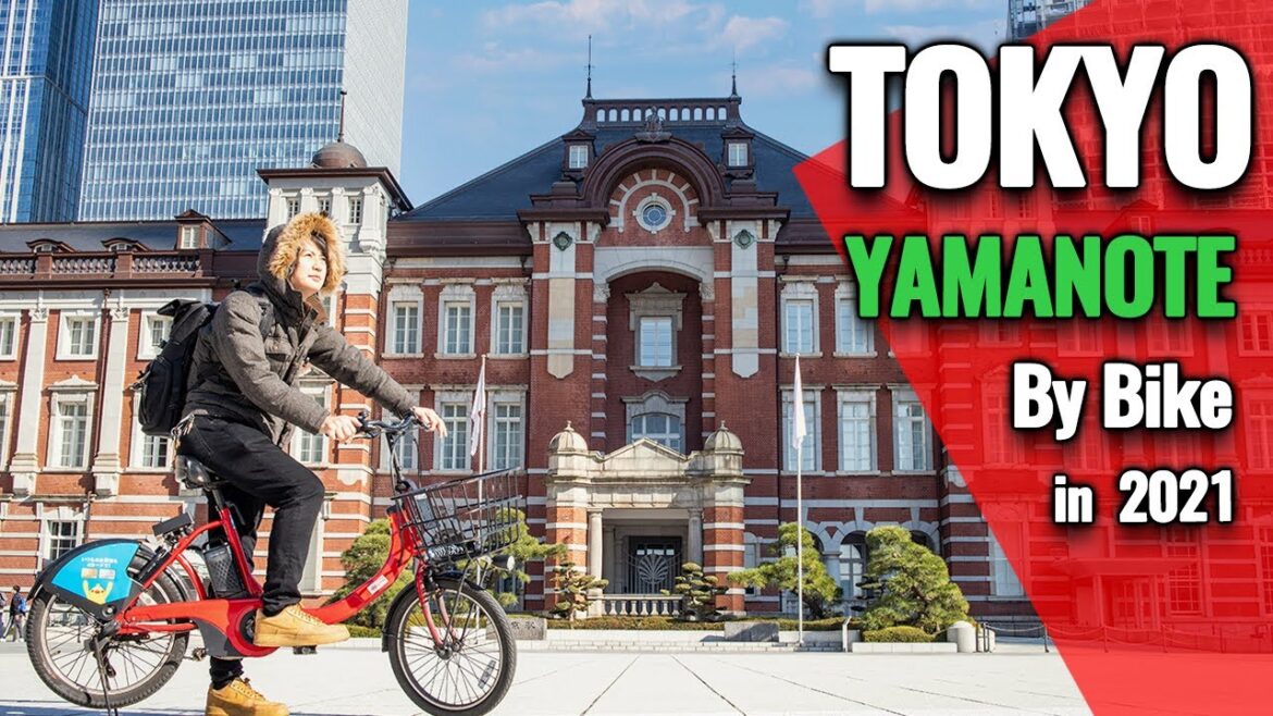 Tokyo by Bike, Shinjuku, Shibuya, Akihabara, Ueno and more #280 Tokyo by Bike, Shinjuku, Shibuya, Akihabara, Ueno and more #280