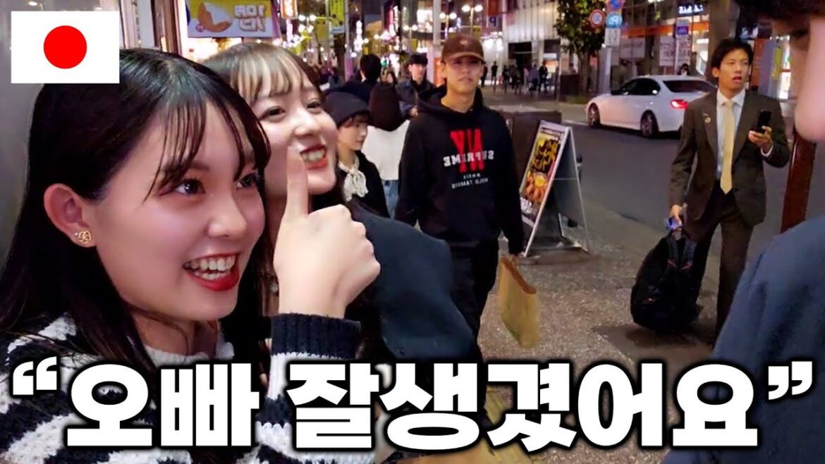 한국 남자들이 일본 후쿠오카에 반드시 가야 하는 이유   🇯🇵 40부 [SUB]