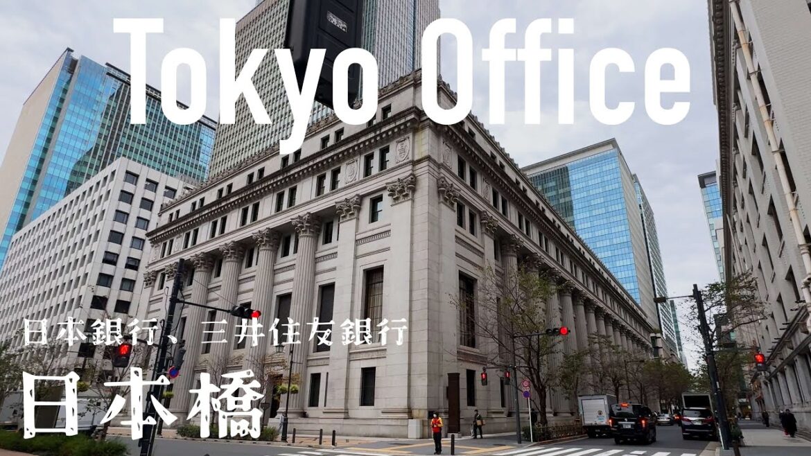 昔ながらの高級商業街『日本橋』にある日本銀行と三井住友銀行 開業の地を巡る《街ブラ》 昔ながらの高級商業街『日本橋』にある日本銀行と三井住友銀行 開業の地を巡る《街ブラ》