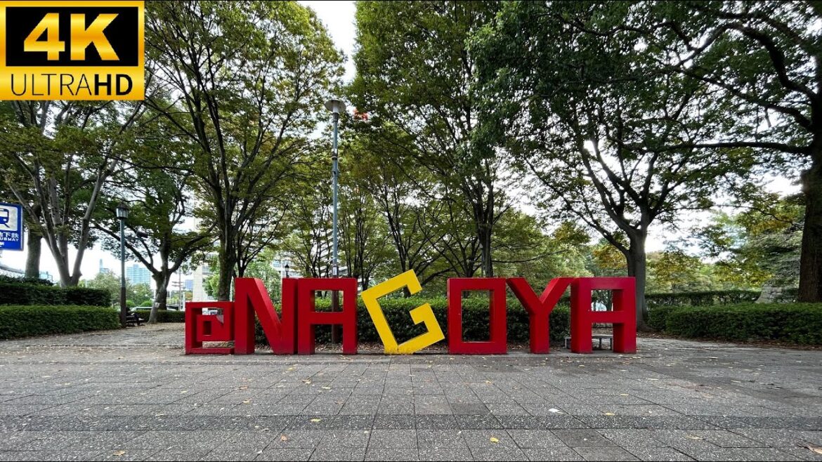 [4K UHD] Nagoya, Japan 名古屋市 日本