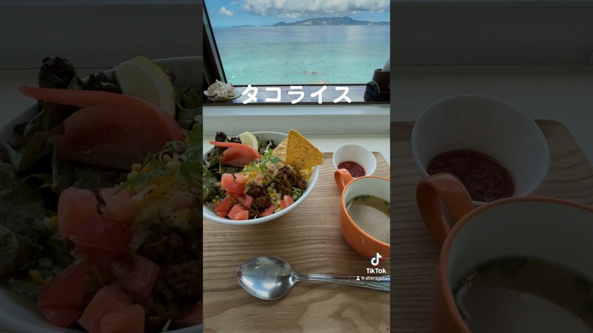 【沖縄グルメ】御菓子御殿恩納店で絶景見ながらランチしてみた！ #shorts