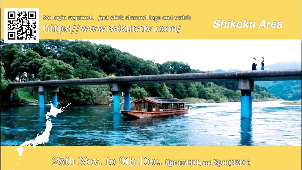 Shikoku Island of Japan will be highlighted