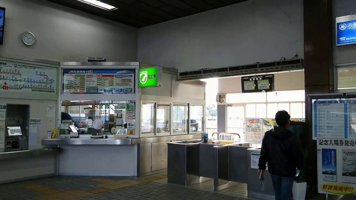 Travel Aid! Inside of Convenient & Clean Ibusuki Station, Gateway to Japan's Resort City!