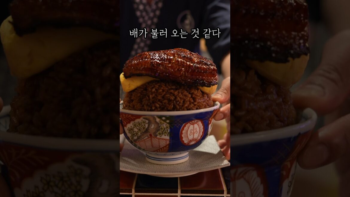 도쿄 여행에서 어딘가 이상해진 장어 덮밥은 못참겠다