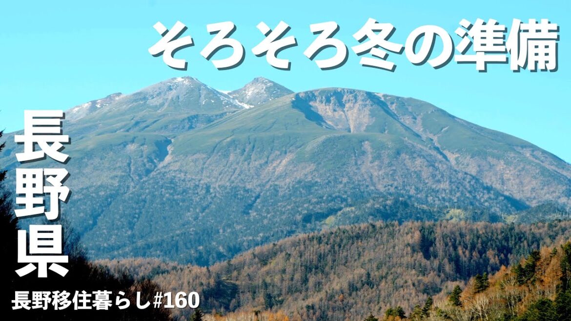 【長野移住】EcoFlow WAVE2は夏だけじゃない!!冬の防寒対策に最強のエアコン｜野麦峠｜清水牧場チーズ工房｜ドライブ｜田舎暮らし｜長野県｜4K