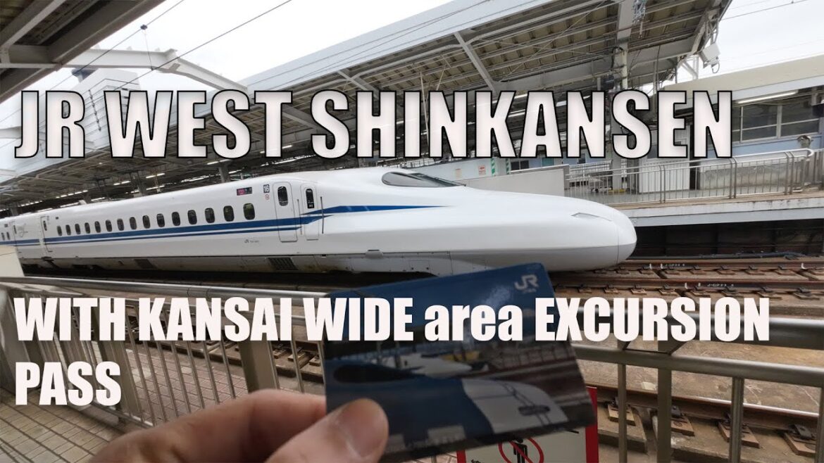 JR WEST SHINKANSEN