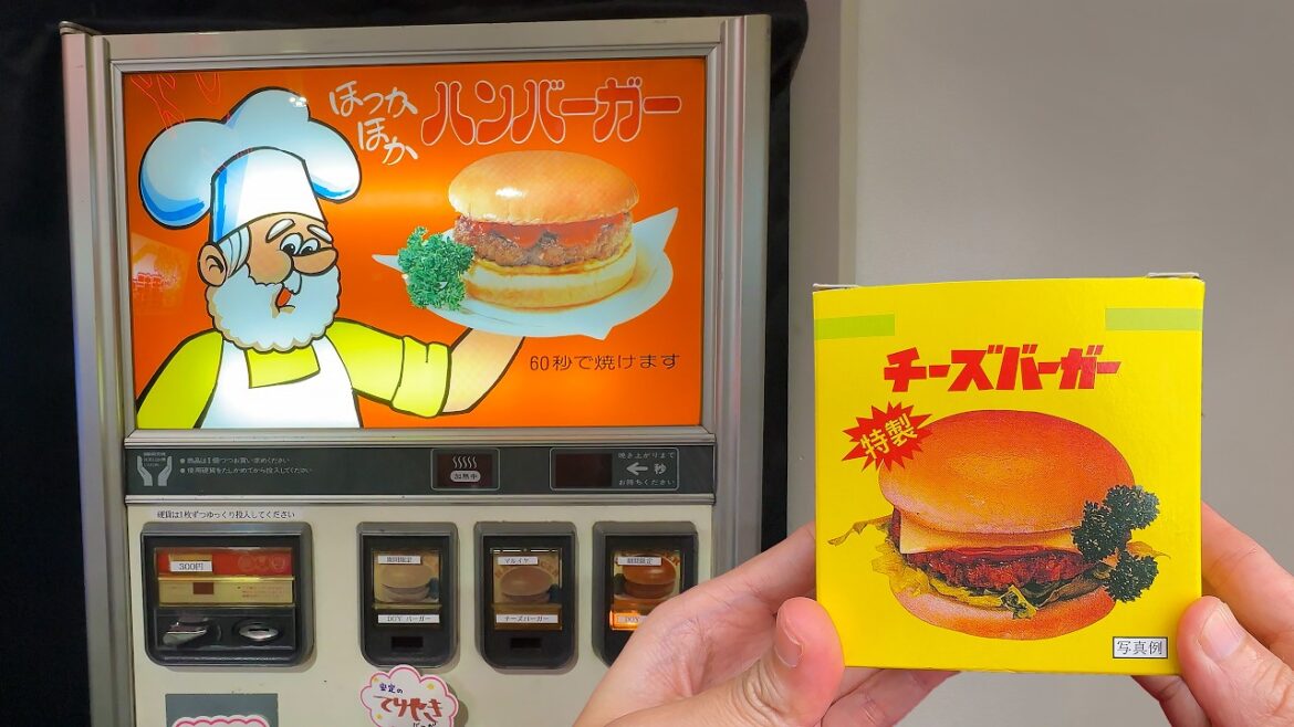 Retro Museum Vending Machine Restaurant Retro Museum Vending Machine Restaurant