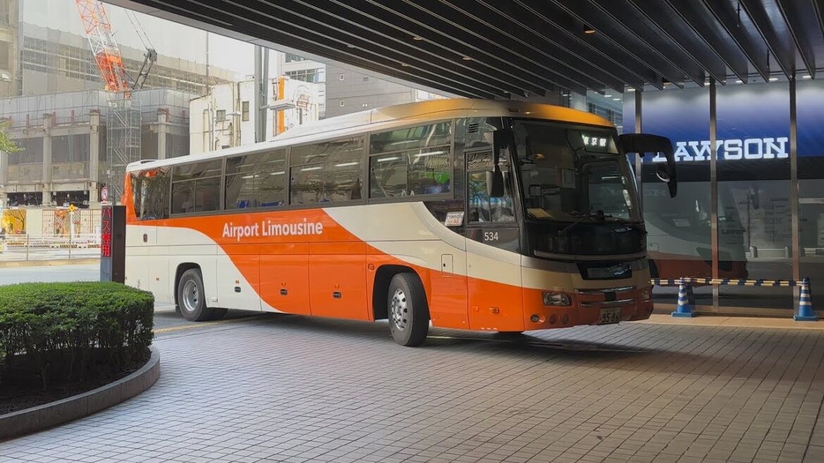 Express Bus From TokyoStation To TOKYO International Air Terminal (Japan's Highway Bus) Japan Travel