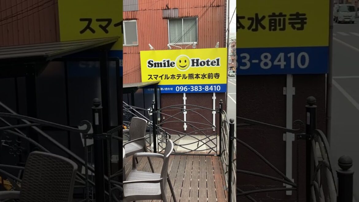 838 Kumamoto city, Kumamoto