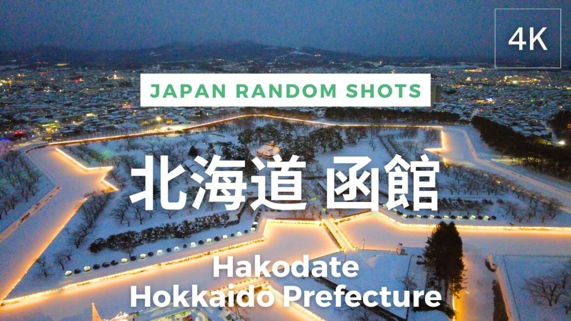 [4K] Hakodate, Hokkaido, Japan | Random Shots | 日本 北海道 函館 | Feb 2023