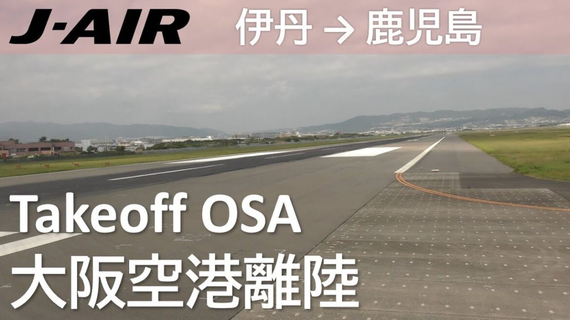 【大阪伊丹空港Rwy32L離陸】日本航空2403便、大阪伊丹空港→鹿児島空港 E190JA247J Takeoff at Osaka Itami Airport