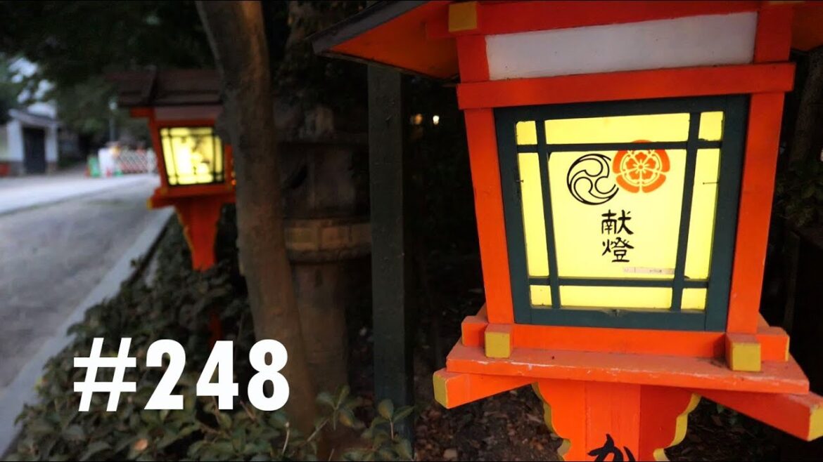 VLOG #248 WELCOME TO KYOTO!!