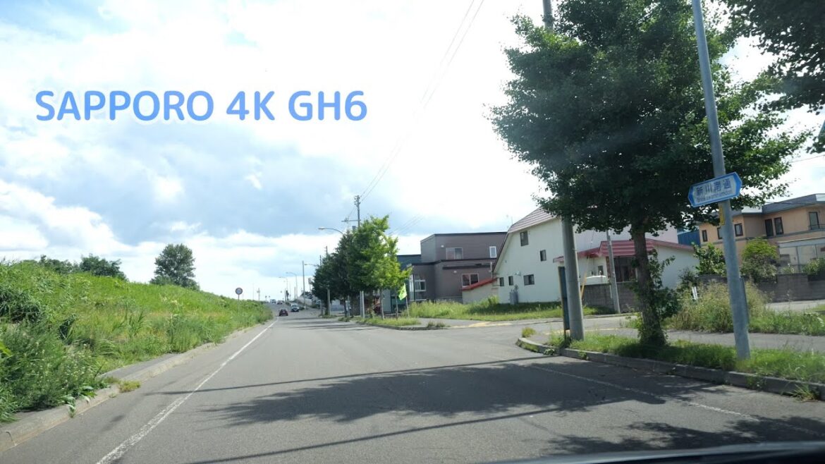 新川南通 [ #札幌市 4K/60p GH6 車載動画 全線ドライブ]：国道337号交点～道道44号交点