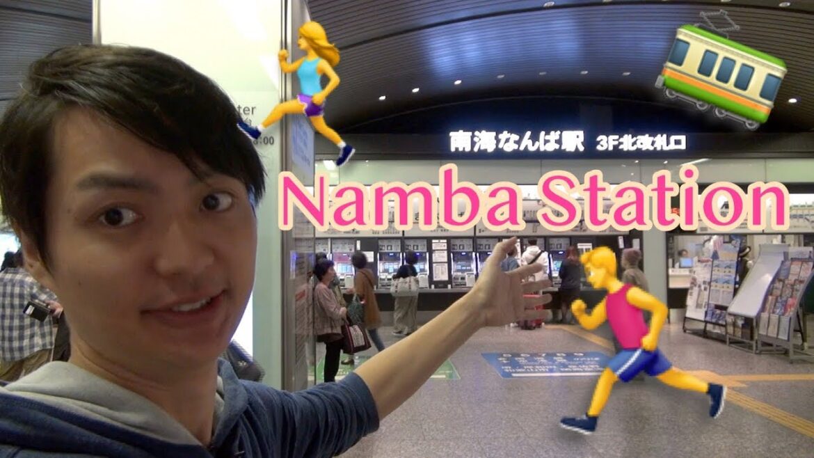 How to change train from Midosuji Namba station to Nankai Namba station #019