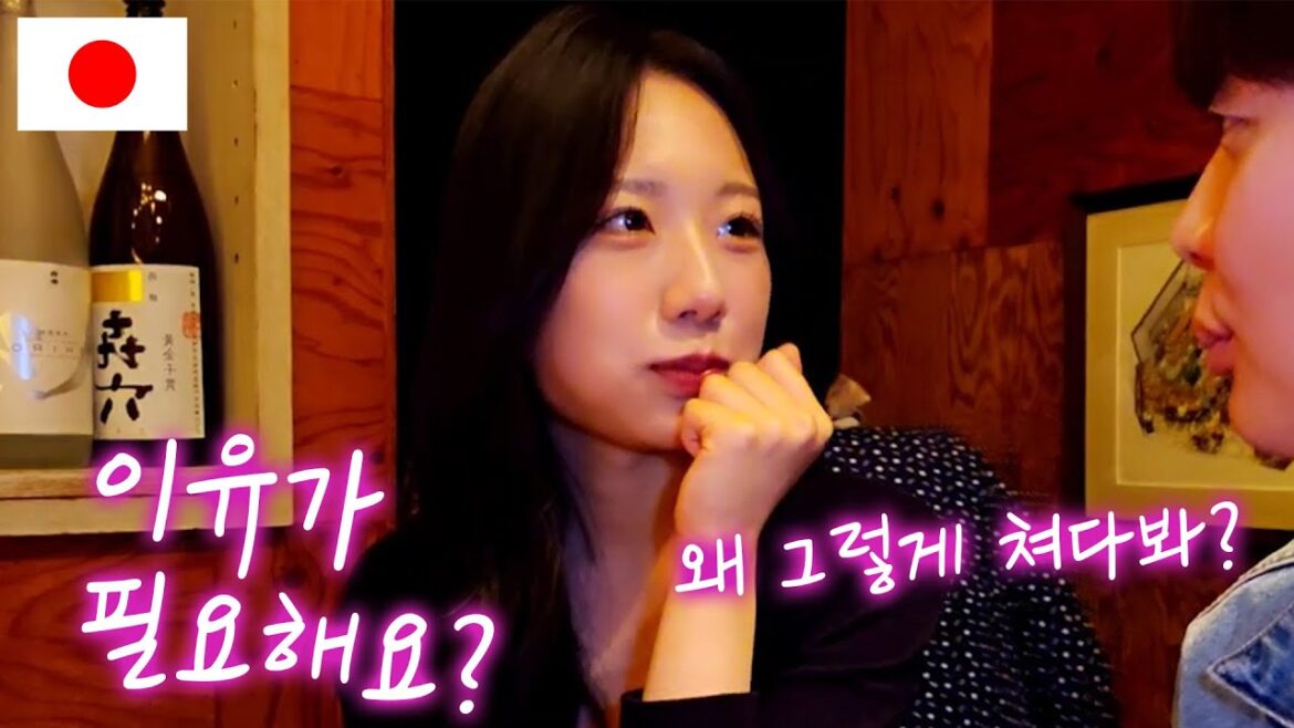 여러분들은 참을 수 있습니까?   🇯🇵 43부 [SUB]