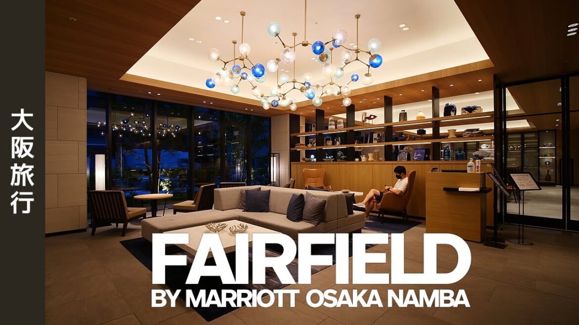 【ホテル宿泊記】フェアフィールド・バイ・マリオット 大阪難波 【ホテル宿泊記】フェアフィールド・バイ・マリオット 大阪難波