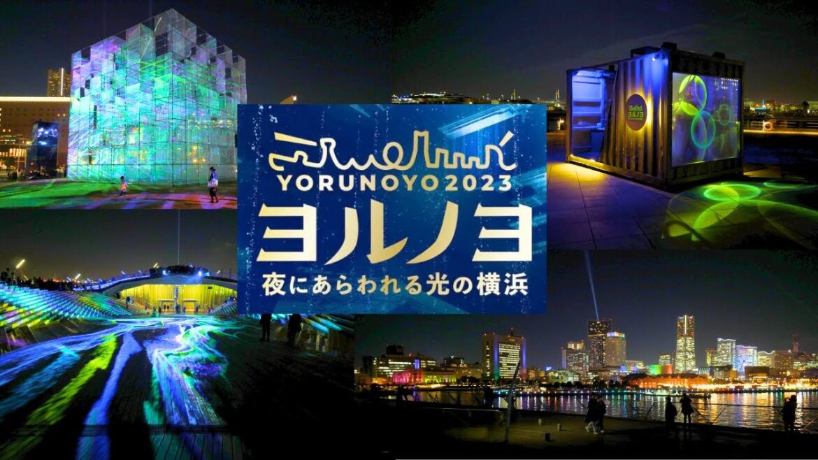 【4K🇯🇵】"YORUNOYO2023" Yokohama of light appearing at night [DJI Osmo Pocket 3]