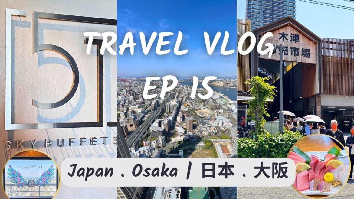 [Japan Osaka 🇯🇵 日本大阪] Travel Vlog Ep15 | Art Hotel Buffet Breakfast . Osaka Kizu Market | 大阪木津卸売市場