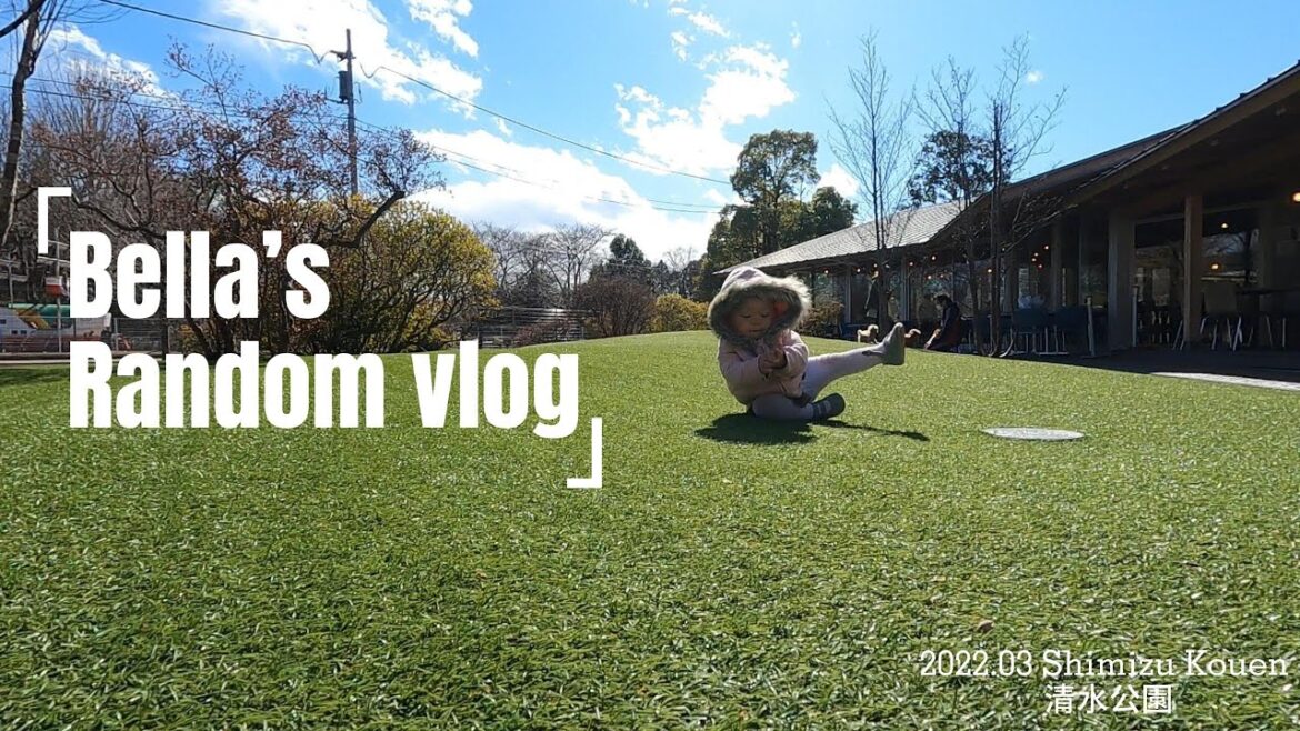 日本千葉県野田市 清水公園 漫步 (Shimizu Park Noda shi Chiba Japan) 日本千葉県野田市 清水公園 漫步 (Shimizu Park Noda shi Chiba Japan)