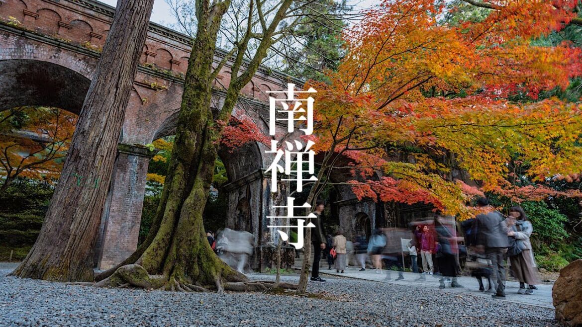 南禅寺の紅葉 方丈庭園 水路閣 南禅院 Kyoto Walk – Nanzenji Autumn Leaves 4K HDR Japan α7CⅡ 南禅寺の紅葉 方丈庭園 水路閣 南禅院 Kyoto Walk - Nanzenji Autumn Leaves 4K HDR Japan α7CⅡ