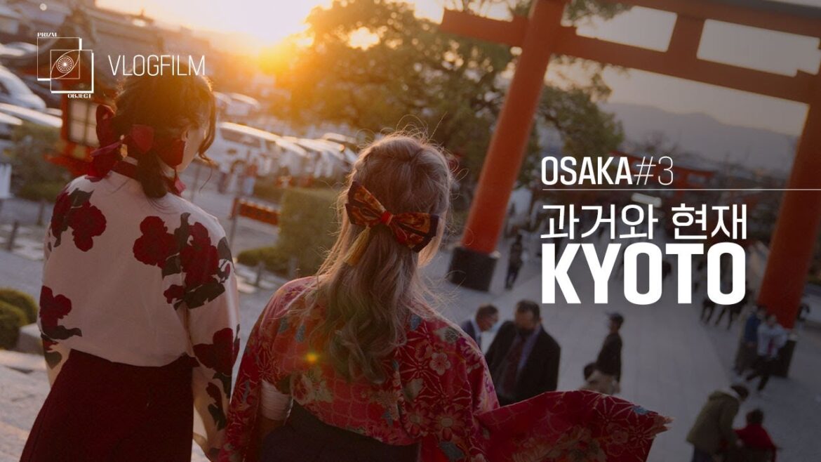 [VLOG] OSAKA #3 | 내가 이번 여행을 후회한 이유 | 교토 | 이나리신사 | 온천료칸