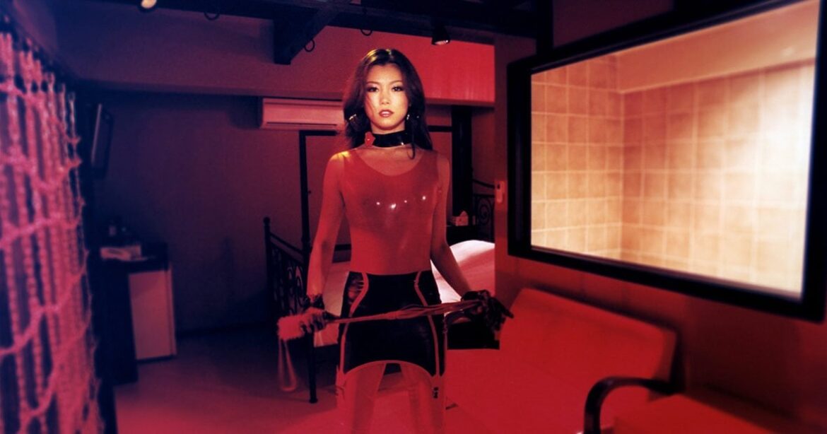 Inside Japan’s most notorious Love Hotel
