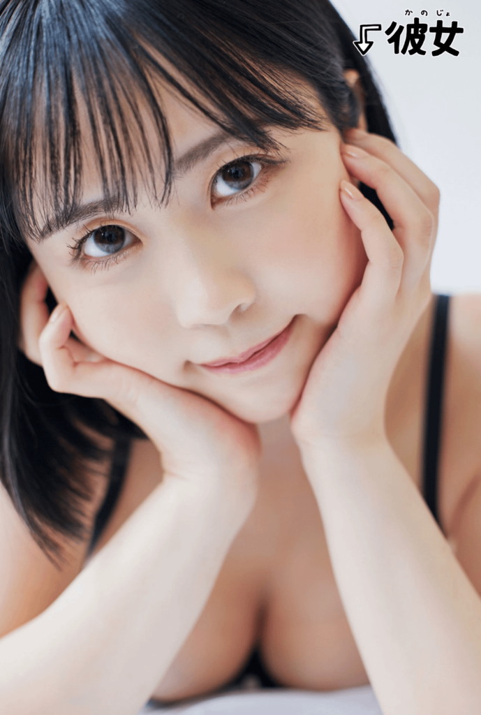 Yomichi Yuki from her Digital Photobook