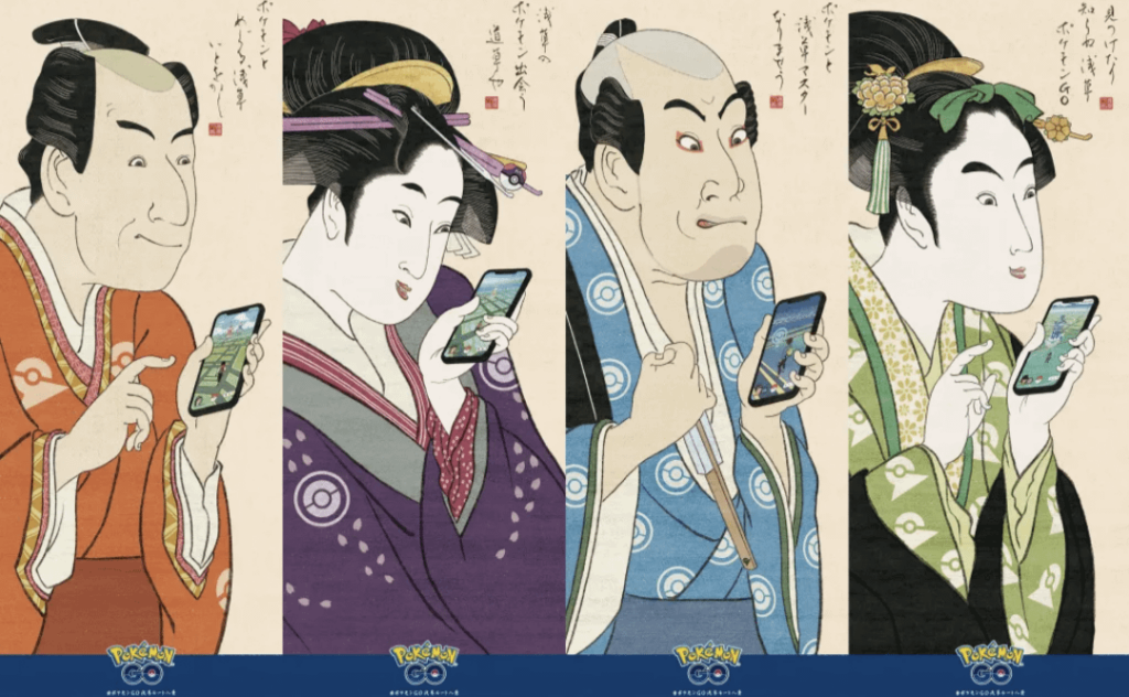 Pokemon Go goes Ukiyo-e