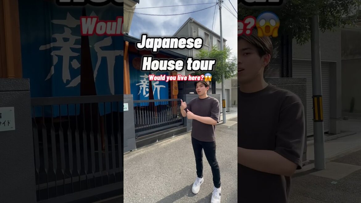 Japanese House Tour 🇯🇵😱 (kinda scary)    #shorts #japan #travel #osaka #japanesehouse #anime