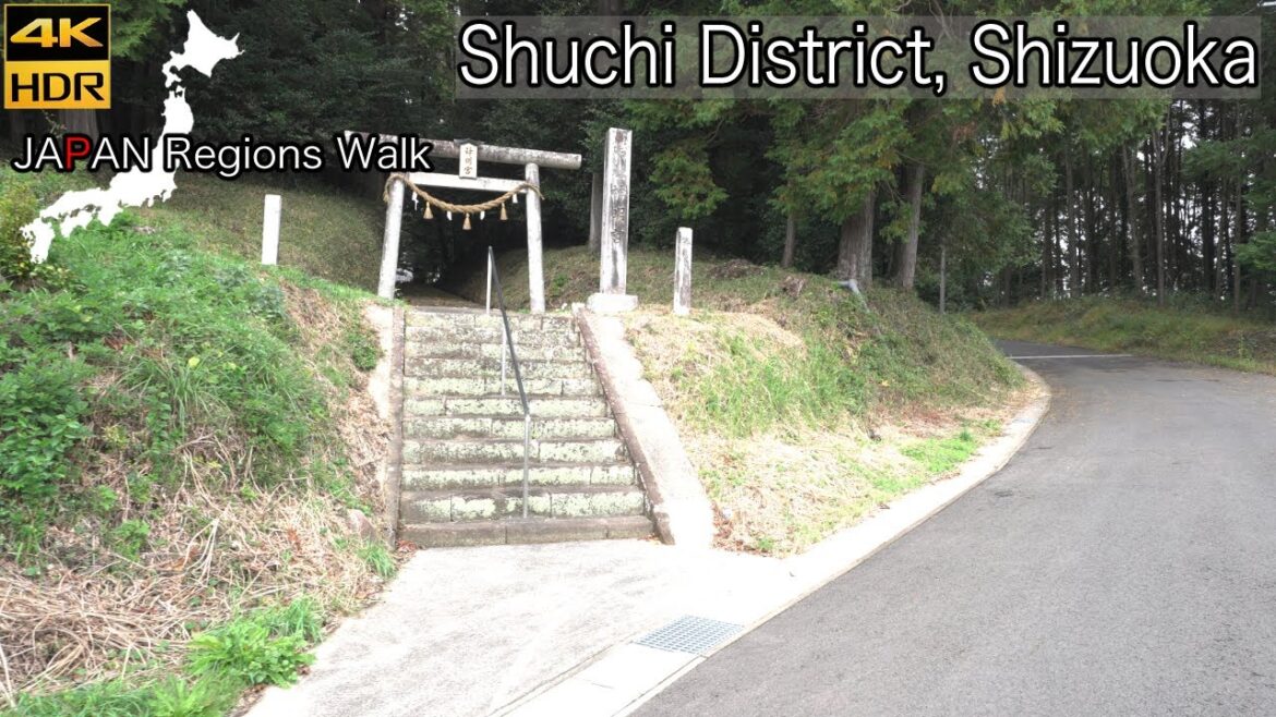 Mori, Shuchi District | Shizuoka | 4K HDR | 静岡県周智郡森町