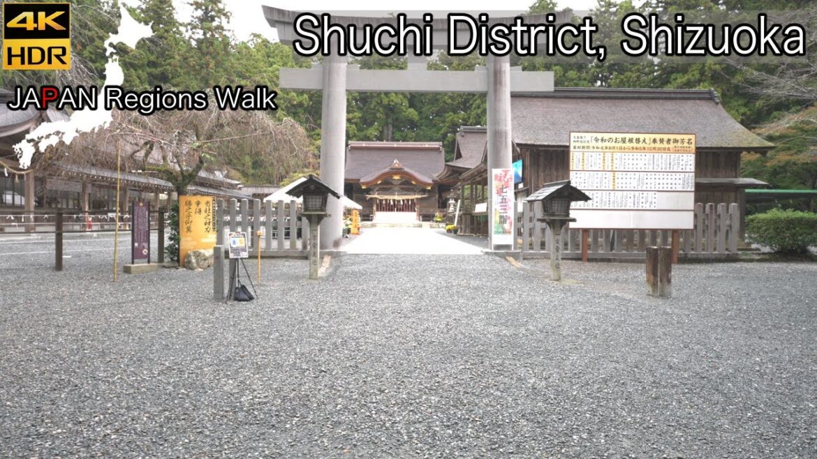Okuni Jinja | Shuchi District, Shizuoka | 4K HDR | 小國神社