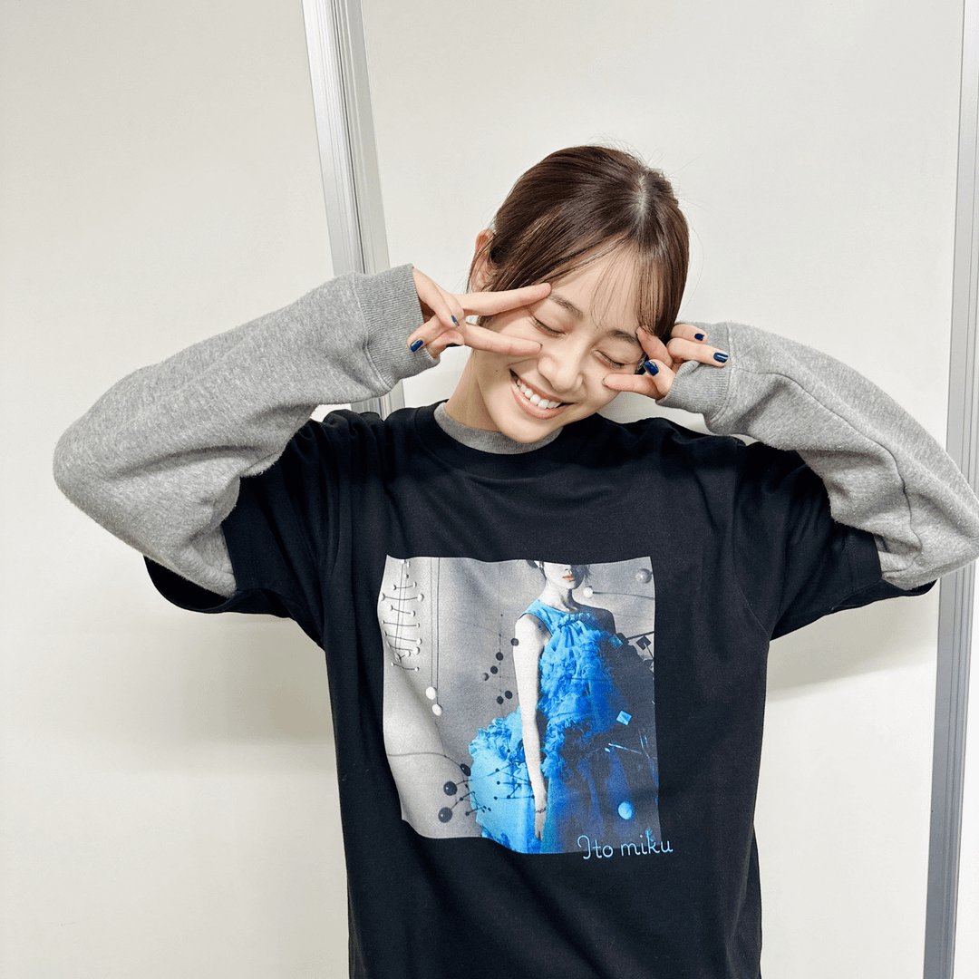 Itou Miku with Her Amnimax Musix Merch - Alo Japan All About Japan