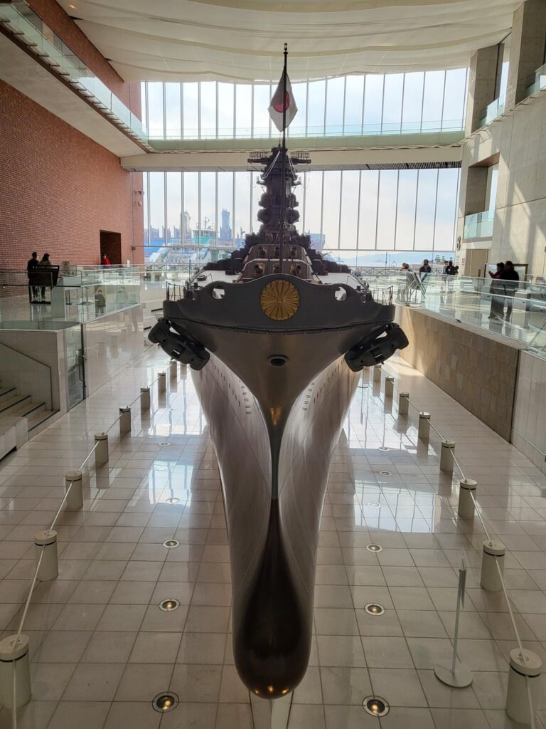 Battleship Yamato Museum