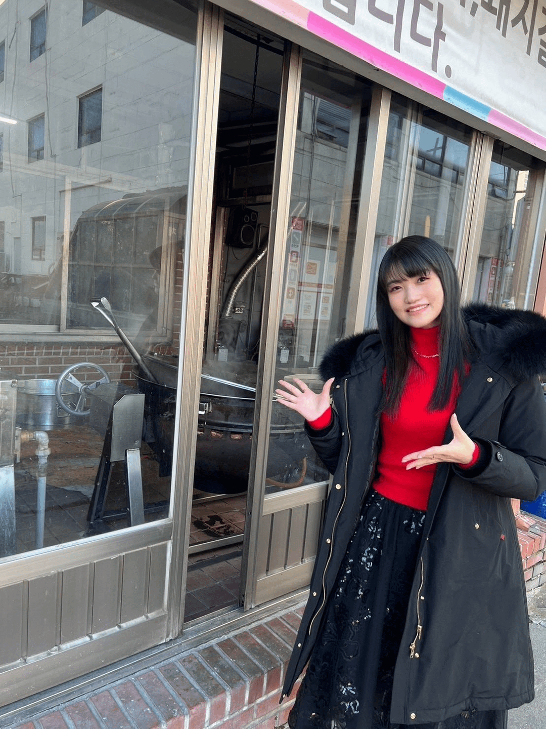 Hayami Saori in Korea Alo Japan