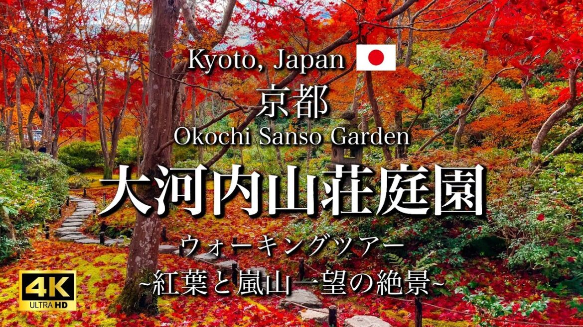 Autumn Leaves at Okochi Sanso Garden in Kyoto, Japan | Beautiful Gardens of Arashiyama [4K]